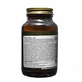 Ester-C Plus 500mg με Vitamin C 100 κάψουλες