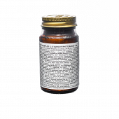 5-HTP 50mg 30 φυτικές κάψουλες