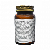 Vegan Digestive Enzymes 50 μασώμενες ταμπλέτες