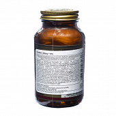 Vitamin C 500mg 100 φυτικές κάψουλες