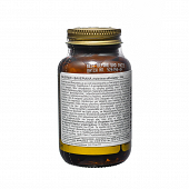 Valerian Root 100 κάψουλες