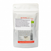 Acerola Powder