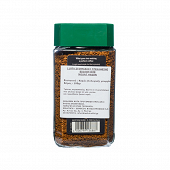 Instant decaffeinated coffee