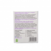 Mosquito Repellent cCandle for Outdoor use