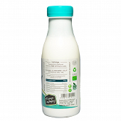 Goat kefir