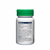 Dietary supplement for liver (Stealiver) 30 tabs