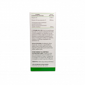 D3 and K2 dietary supplement