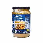 Wholegrain tahini