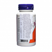 Coq10 200 MG 60 κάψουλες