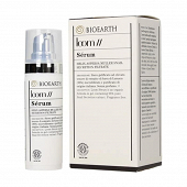 Intensive serum with 96% snail secretion