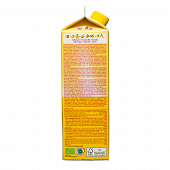 Mixed Fruit Juice
