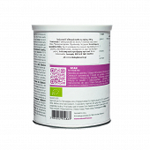 Milk Thistle Powder