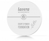 Gream Powder Foundation Tanned 02