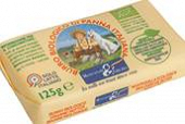 Cow milk butter