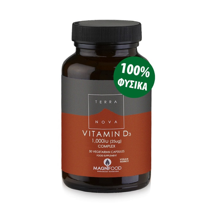 Vitamin D3 1000IU (25ug) Complex 50 φυτικές κάψουλες