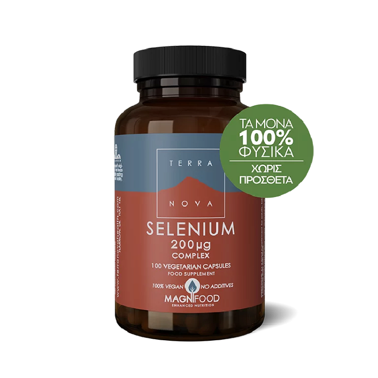 Selenium Complex 200μg 100 φυτικές κάψουλες