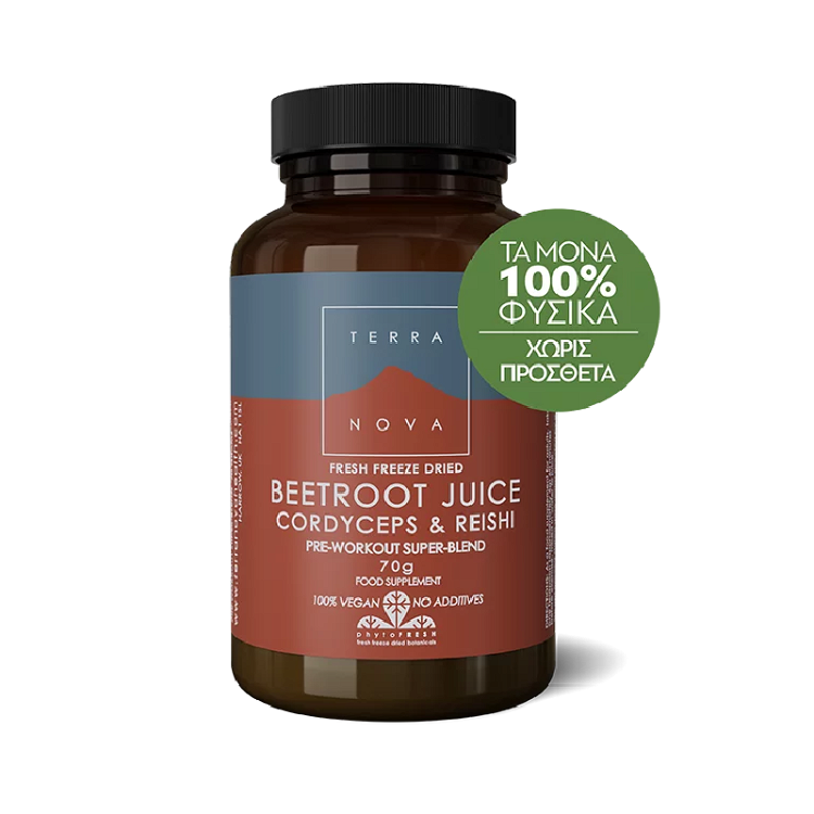 Beetroot juice Cordyceps & Reishi 70 gr