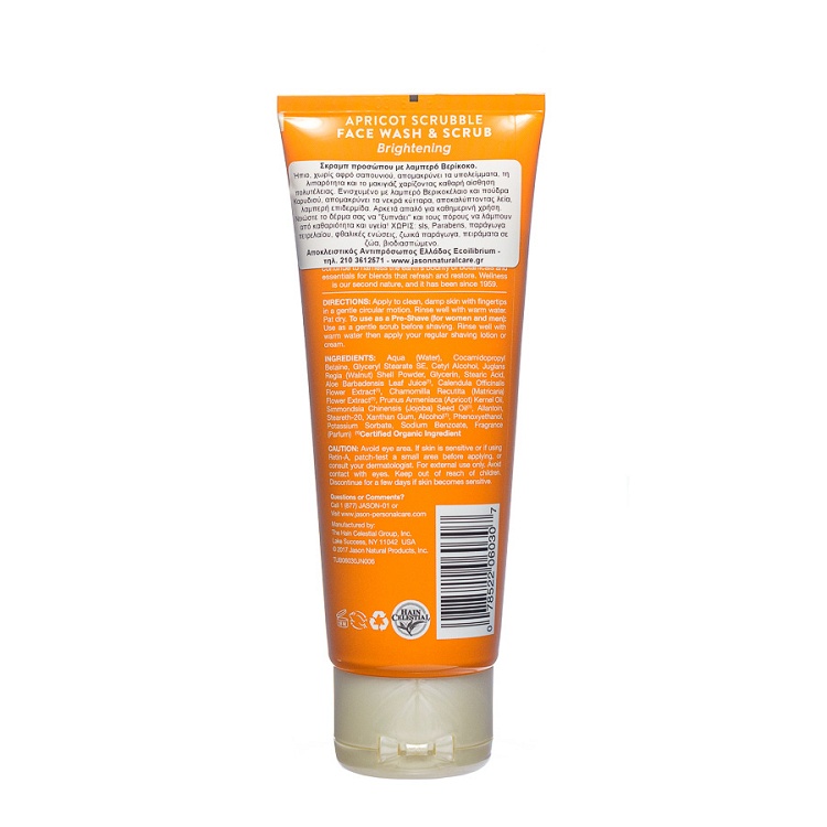 Face scrub with apricot
