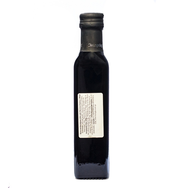 Balsamic vinegar from Modena Italy