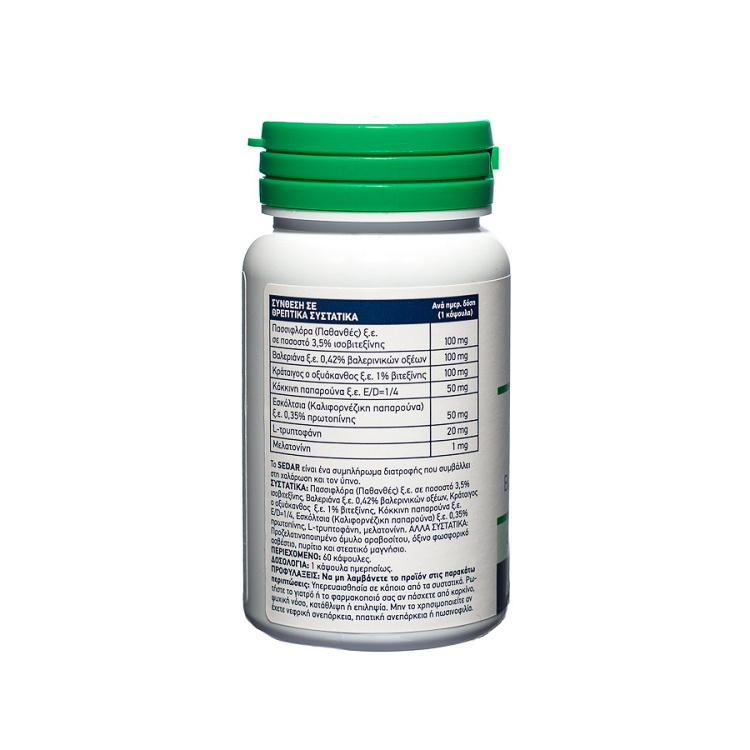 Dietary supplement with valeriana and melatonin (Sedar) 60 caps