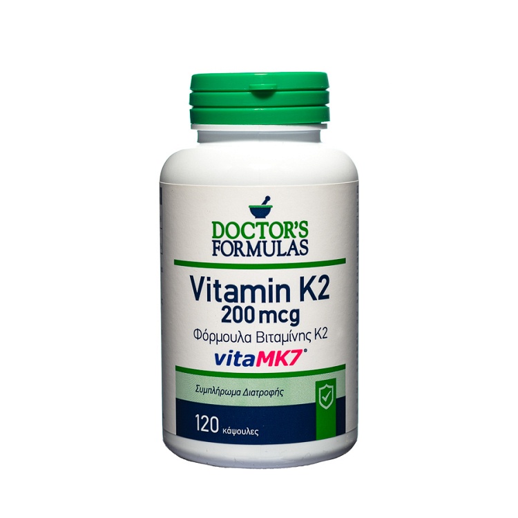 Vitamin K2 dietary supplement 120 caps