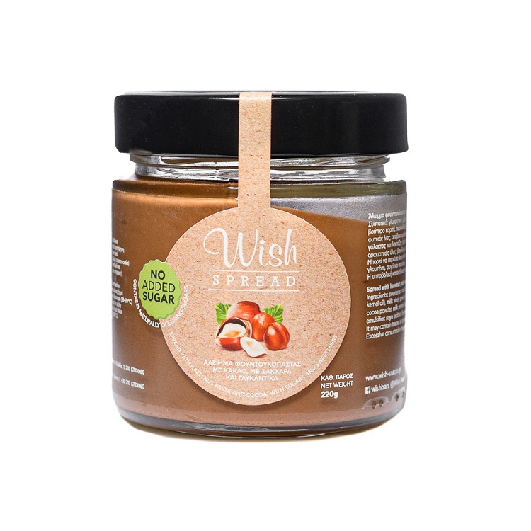 Hazelnuts pasta spread with cacao, sugars and sweeteners