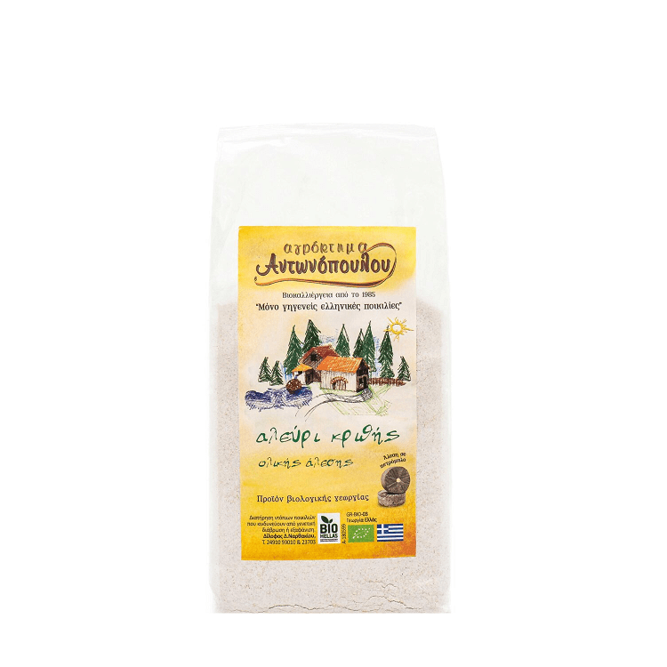 Wholegrain barley flour