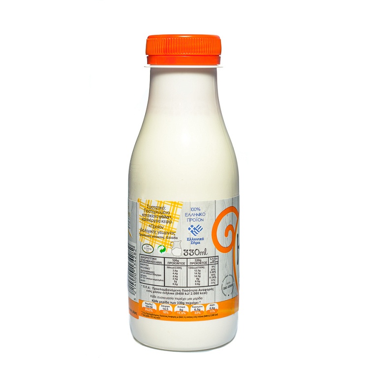 Kefir from goat milk
