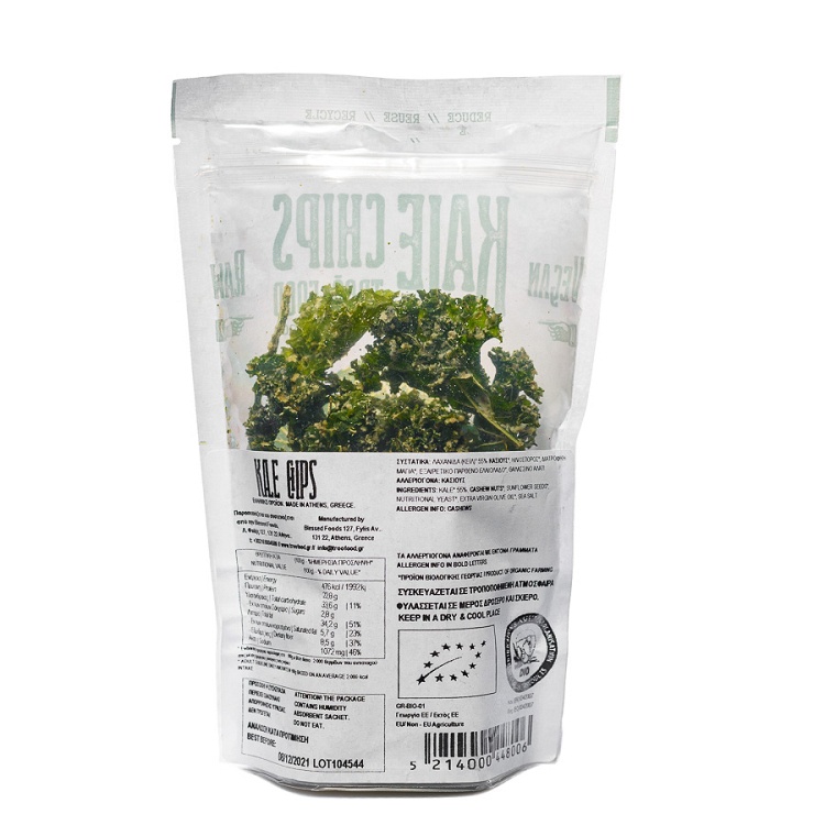 Kale chips with cheese flavor
