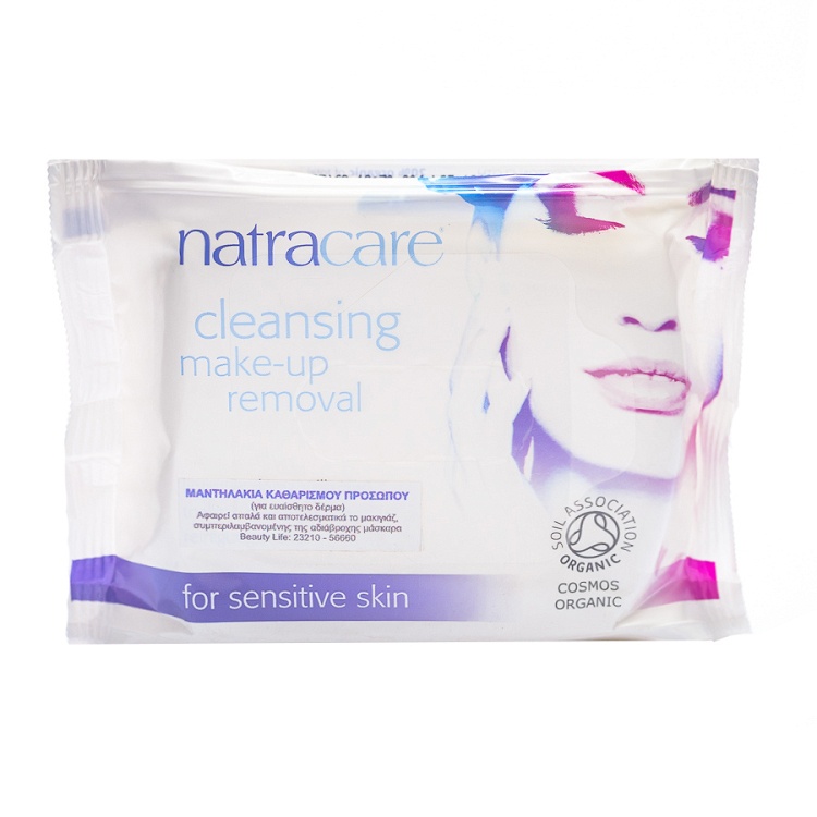 Make up removal wipes