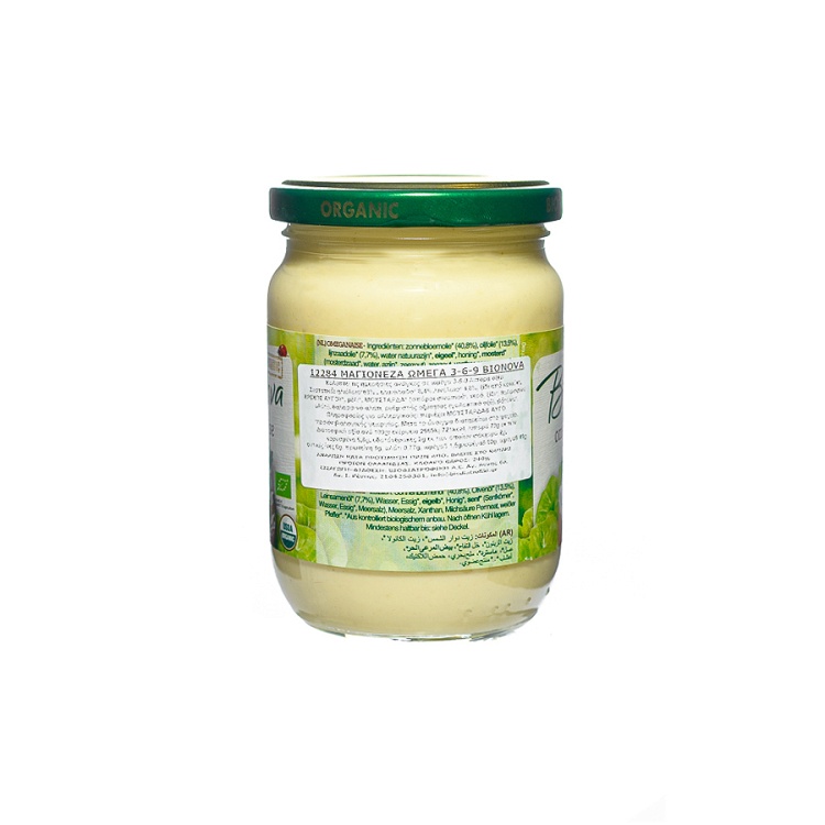 Mayonnaise enriched with omega fatty acids