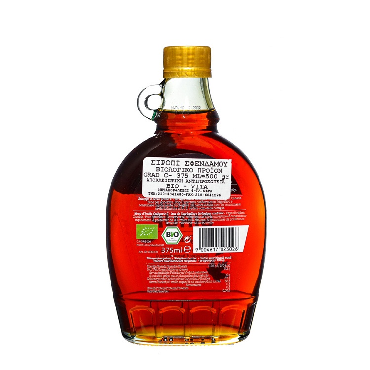 Maple syrup grade C