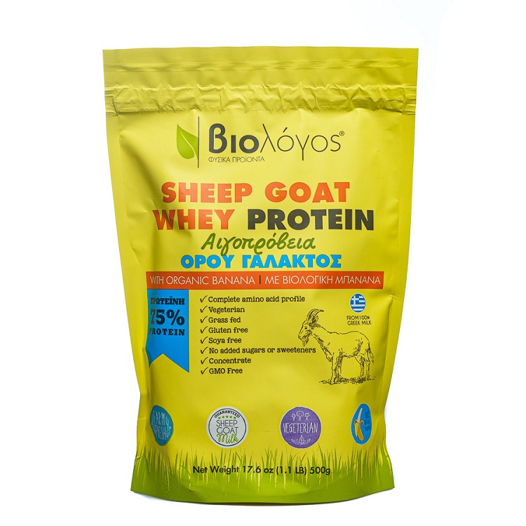 Sheep and Goat Whey Protein with Banana