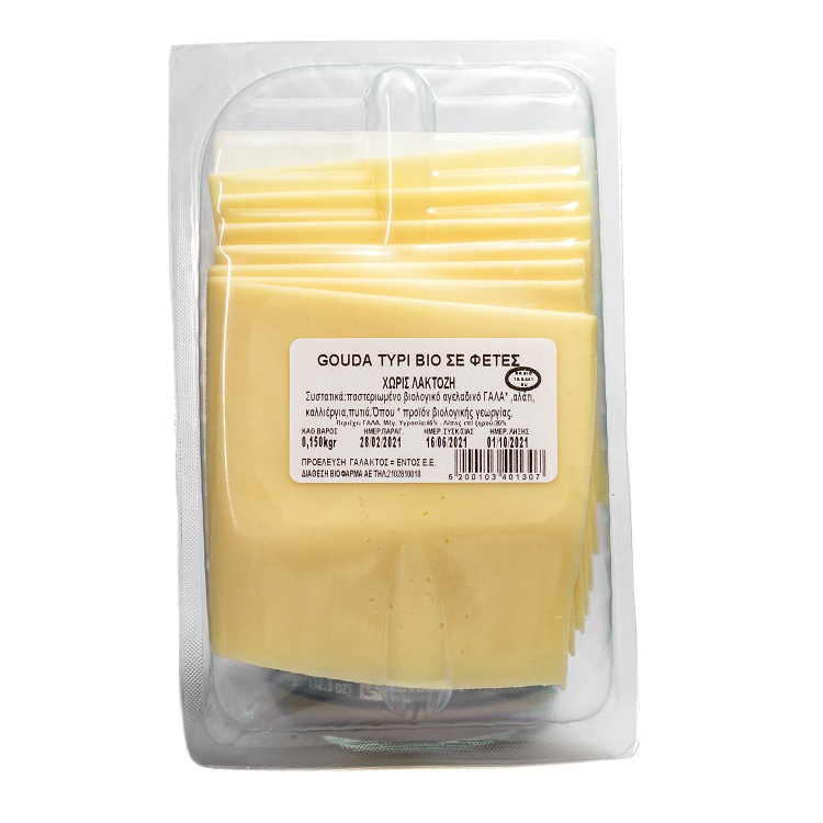 Τυρί gouda σε φέτες