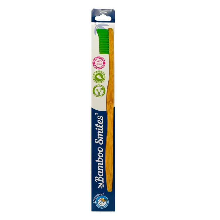 Adults green bamboo toothbrush