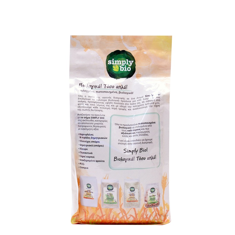 Wholegrain hard wheat flour