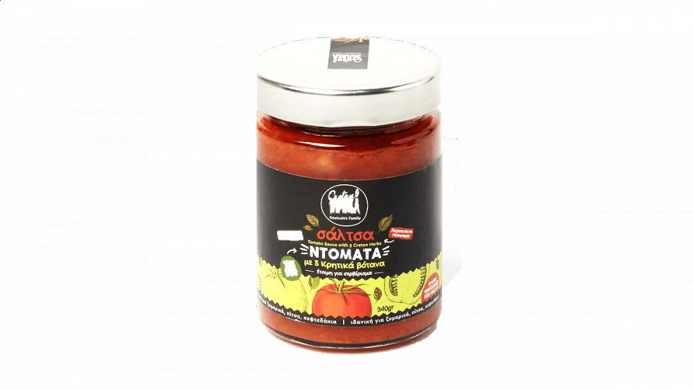 Tomato Sauce with Herbs Gluten Free