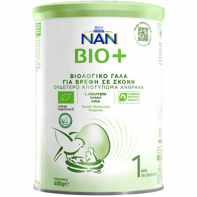 Nan Bio 1 Infant Milk Powder from Birth