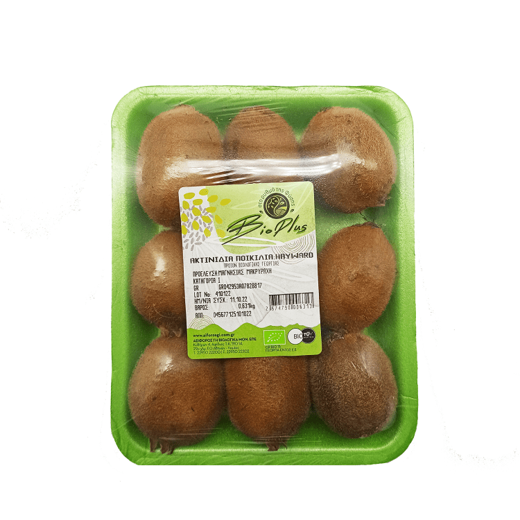 Organic Greek kiwi