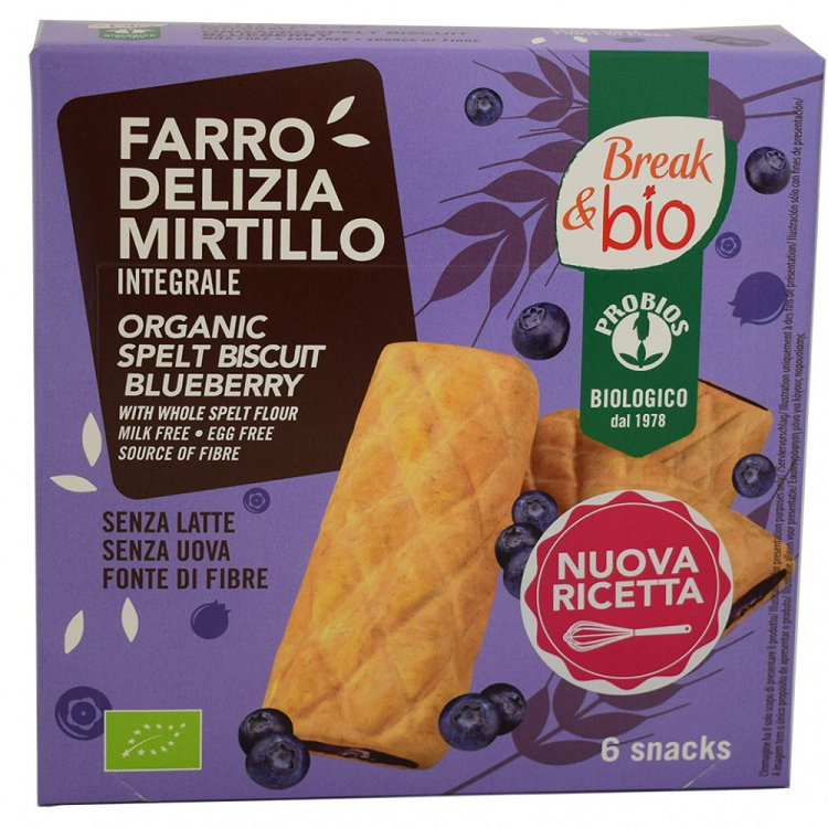 Dinkel biscuits with blueberry filling