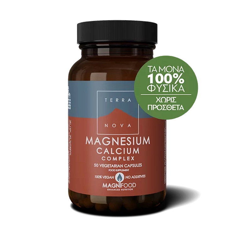 Magnesium Calcium 100 caps