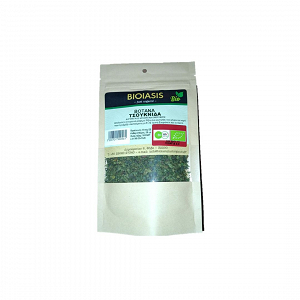 Organic Nettle Herb