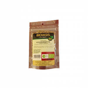 Organic Whole Coriander