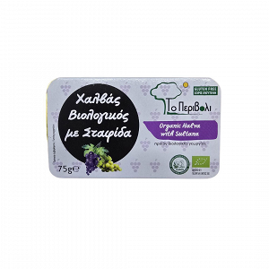 Halva with Raisins