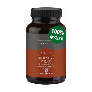 Digestive with probiotics 50 φυτικές κάψουλες