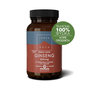 Ginseng Chinese red 500mg 50 caps
