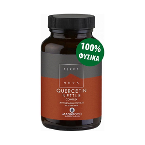 Food supplement Quercetin nettle complex 50 caps
