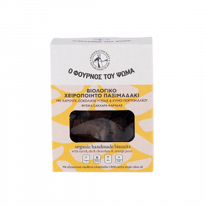 Carob Rusk with Chocolate