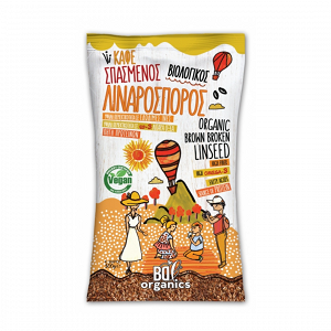 Brown hulled flaxseed