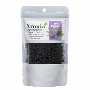 Dried Aronia Fruit